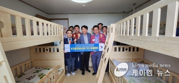 오산시 신장1동, 관내 취약계층 위한 주거환경개선사업 진행