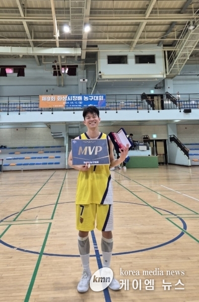 제9회 화성시장배 농구대회 성황리 개최