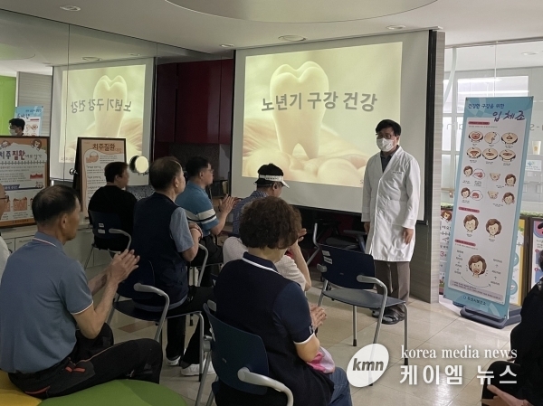 오산시 보건소, 재활사업 참여 대상자에게 구강검진 및 교육 실시