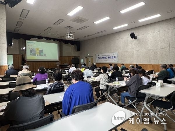 오산시, 신규 수급권자 의료급여 설명회 및 감염병 예방교육 실시