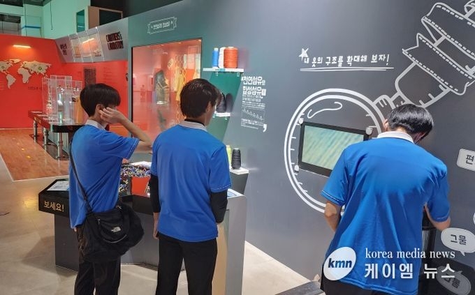 오산교육재단, 2024 첨단산업 분야 현장 견학·체험 프로그램 '첨단산업견학' 운영