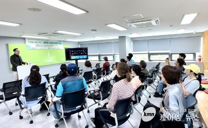 오산시, 시민 디지털 역량 함양 위한 ‘디지털 ABCD 특강’개최