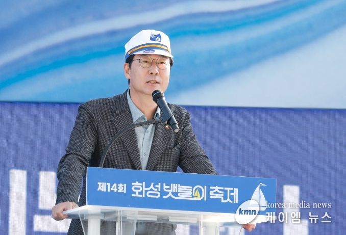 23만 명 다녀간 화성 뱃놀이 축제,