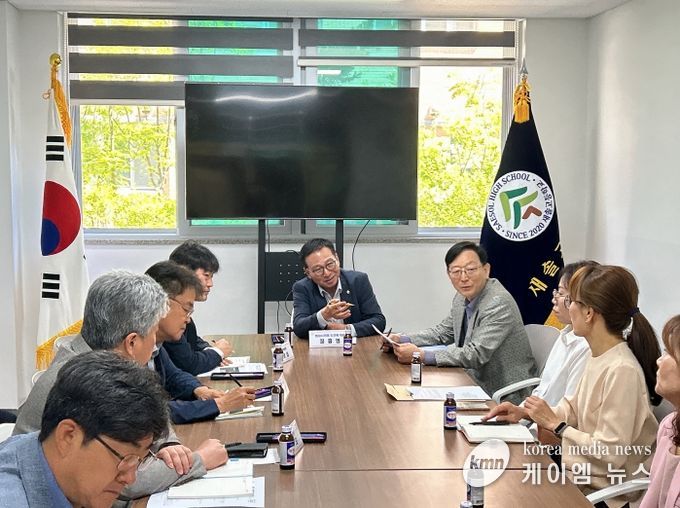 새솔고등학교 간담회