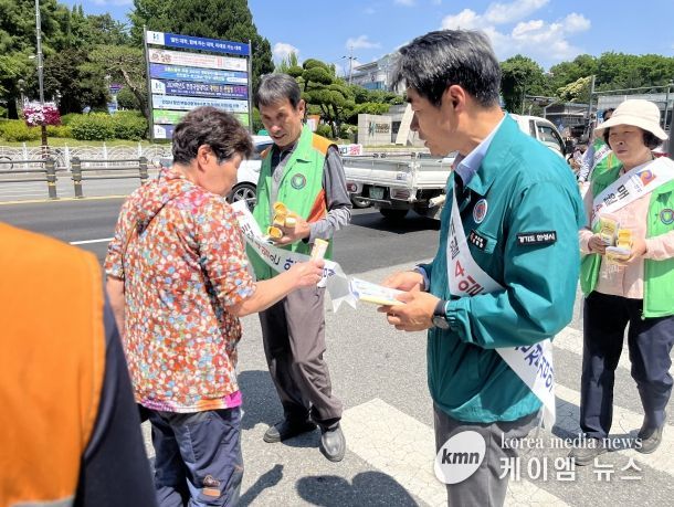 안성시, 6월 안전점검의 날 캠페인 실시