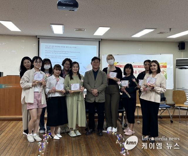 오산시, 결혼이민자를 위한 표현예술치료 프로그램으로 새로운 희망을 전하다