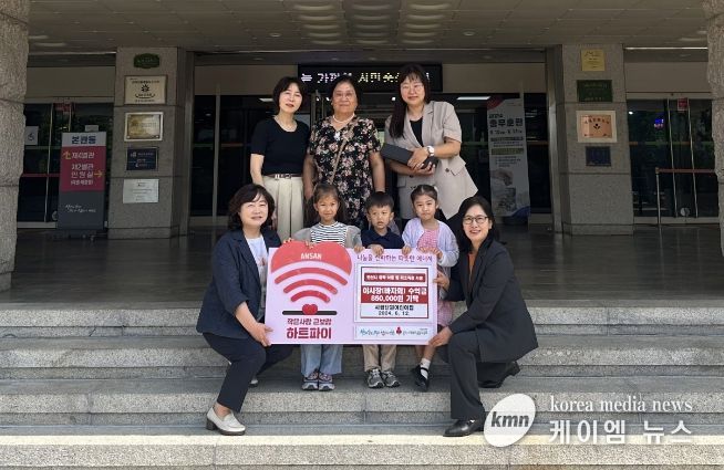 시립단원어린이집, 안산시에‘푸른 지구 지킴이 야시장’수익금 기부