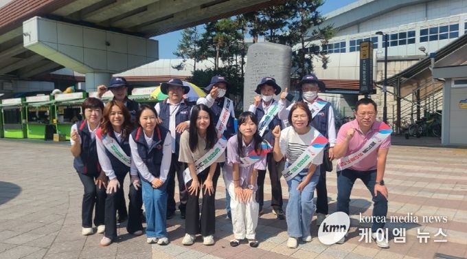 오산시, 무단투기 예방 ‘줍깅’ 캠페인 실시