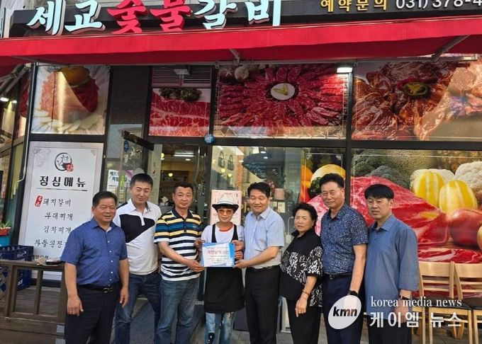 오산시 신장1동, 세교숯불갈비 착한가게 현판식 추진
