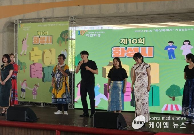 제10회 화성시 수어축제 성료