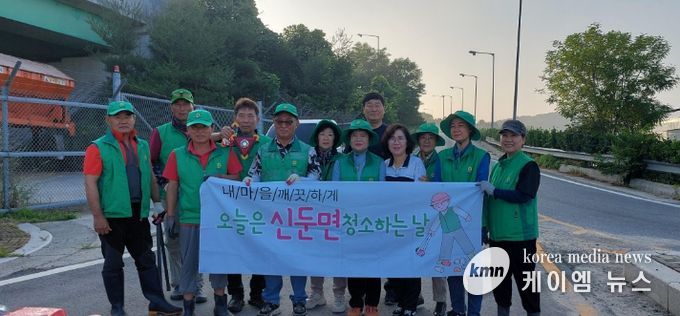 신둔면 새마을협의회 국토 대청소 실시