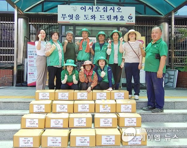 미사3동 사랑의 감자 나눔 행사