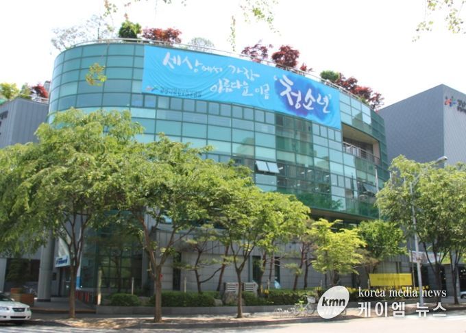 분당서현청소년수련관