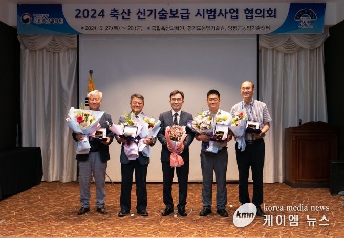 안성시농업기술센터 김봉순 동부농업기술상담소장, 축산기술 전문지도사 선정