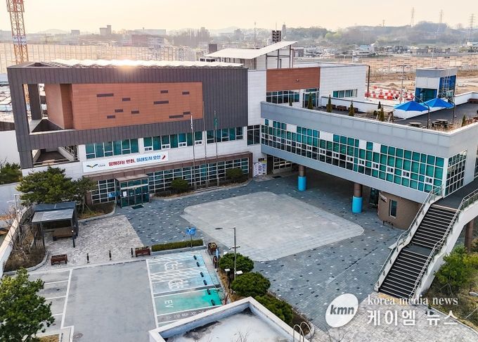 초평동 행정복지센터