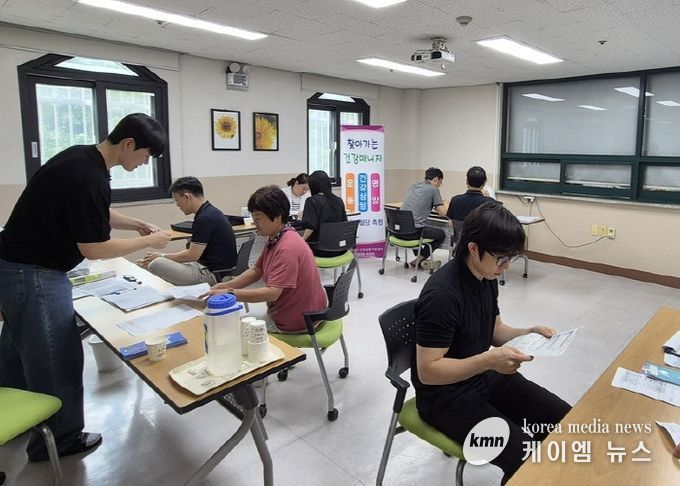 오산시 보건소 건강생활지원센터,‘찾아가는 건강매니저’운영