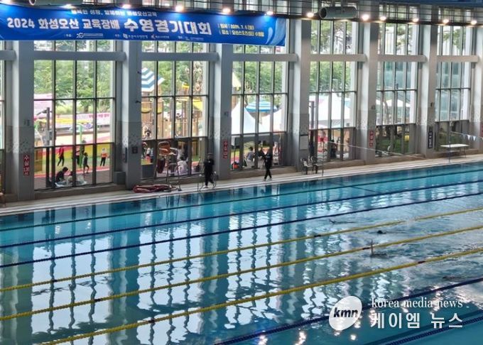 화성오산교육지원청, 2024 화성오산 교육장배 수영대회 개최