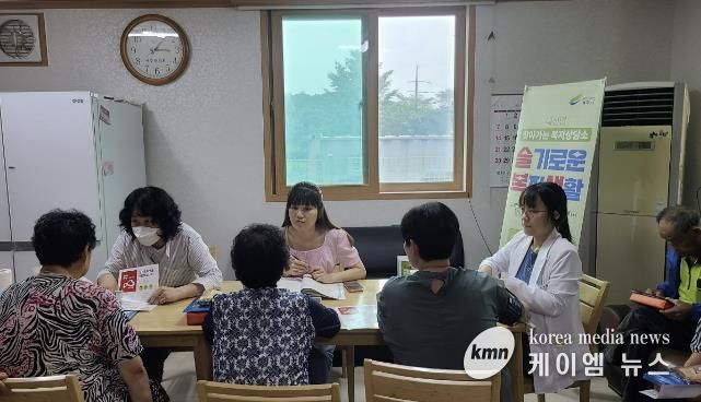 여주시 대신면 '찾아가는 복지상담소