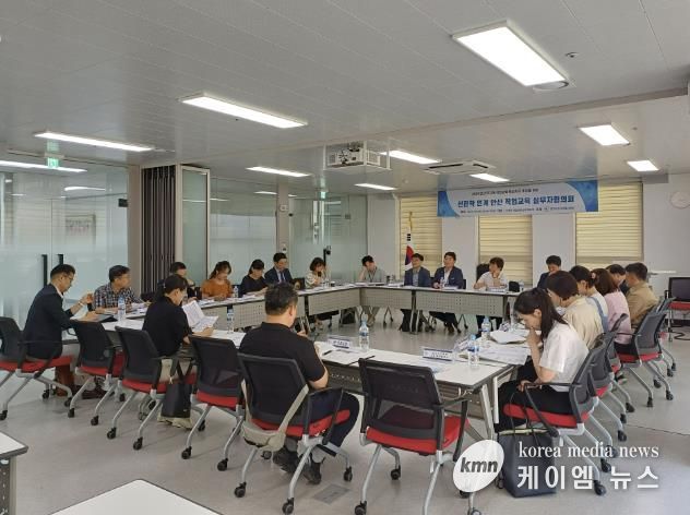안산교육지원청, 안산 무지개 직업교육 혁신지구 추진을 위한 산관학 협의회 개최