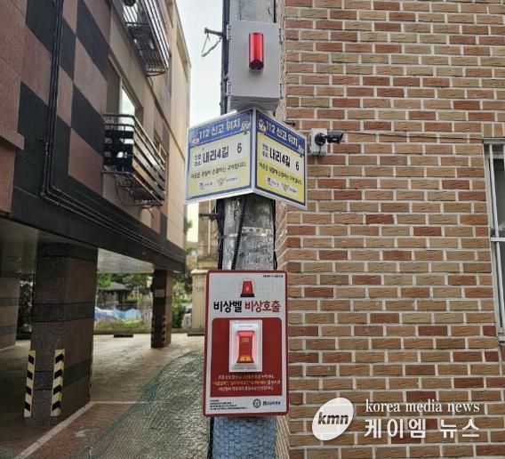 안성시, 대덕면 내리지역 여성안심 음성인식비상벨 설치