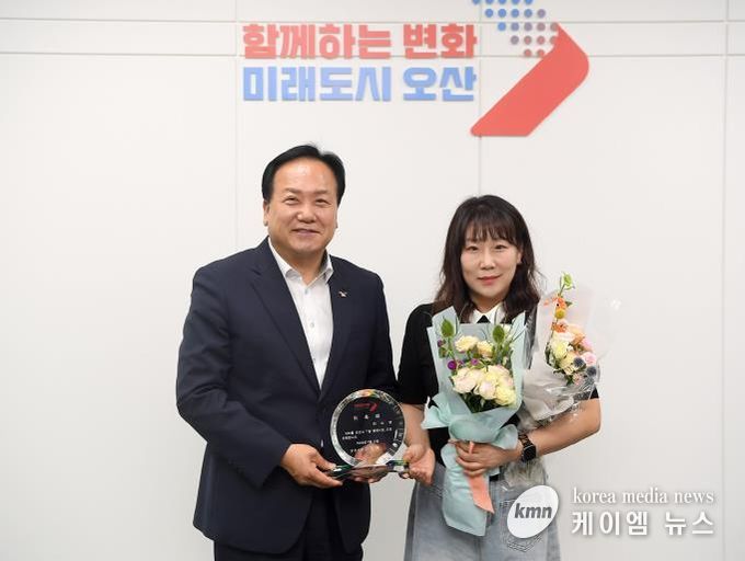 오산시, 맘카페 매니저 최소영님 ‘1일 명예시장’위촉