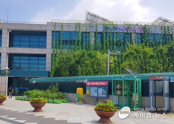 수정도서관 전경