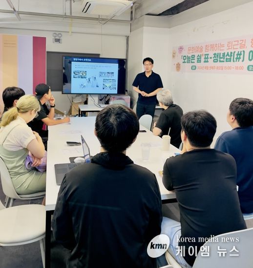 안산시, 청년몰‘소소플래닛’청년상인 역량 강화 교육