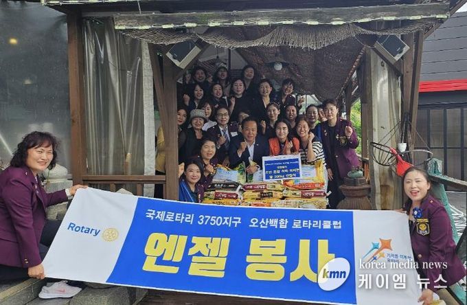 오산백합로타리클럽, 백미 기부로 지역사회 따듯한 손길 전해