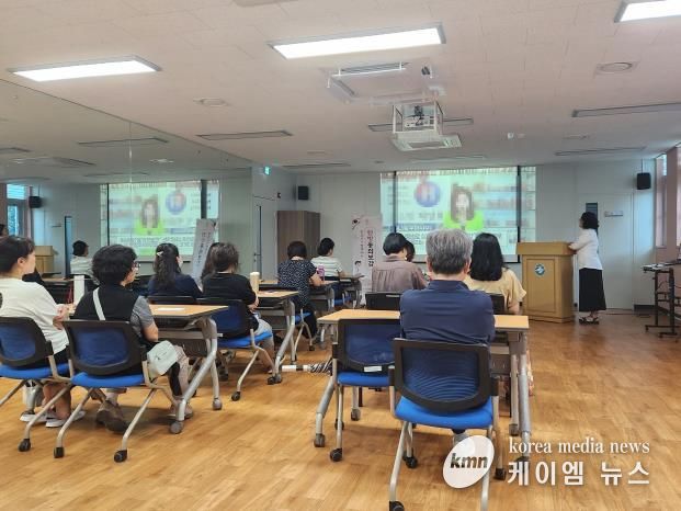 오산시 보건소, 나잇살 관리를 위한 한의약 건강강좌 진행