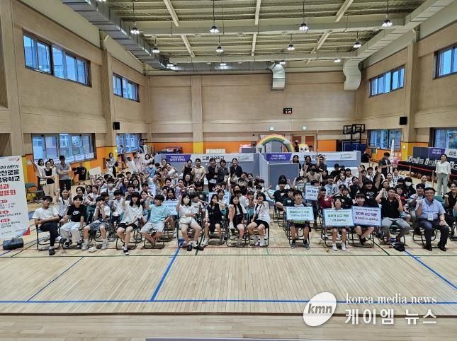 대회형 성과발표회 단체사진