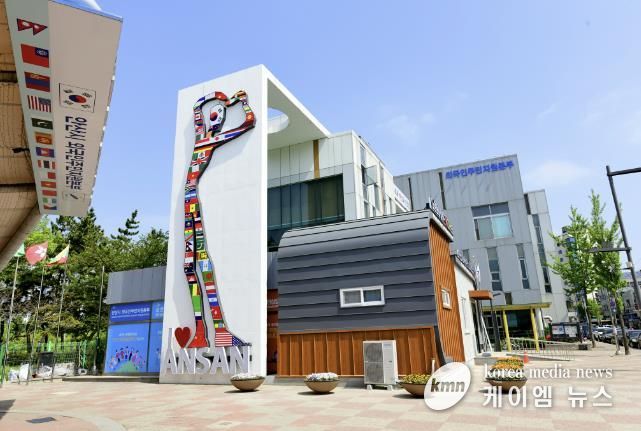 안산시, 군자새마을금고로부터 비빔면 100박스 기탁받아