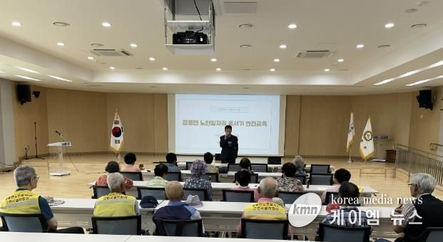 여주시 점동면, 노인일자리사업 참여자 혹서기 안전교육 실시