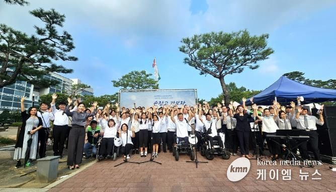 오산시, 평화의소녀상 건립 8주년 기념식 개최