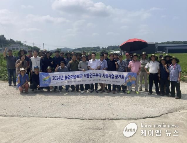 여주시농업기술센터, 벼농사 분야 현장 평가회 추진