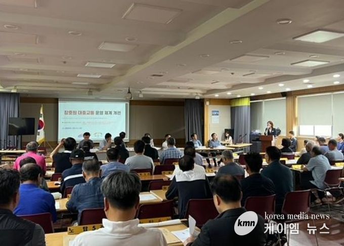 장호원 대중교통 체계 개편 똑똑한 이천시 대중교통 기능 개선 본격화