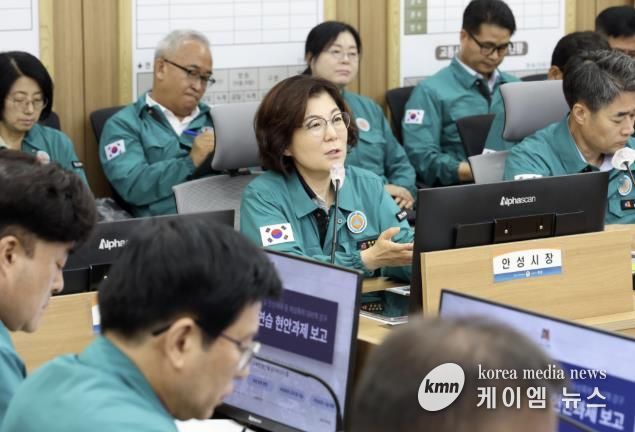 안성시, 2024년 을지연습 훈련 최초상황보고회 개최