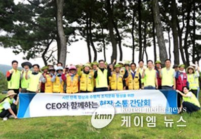 인천시설공단 씨사이드파크에서 ‘황토볼’로 건강 챙겨요!