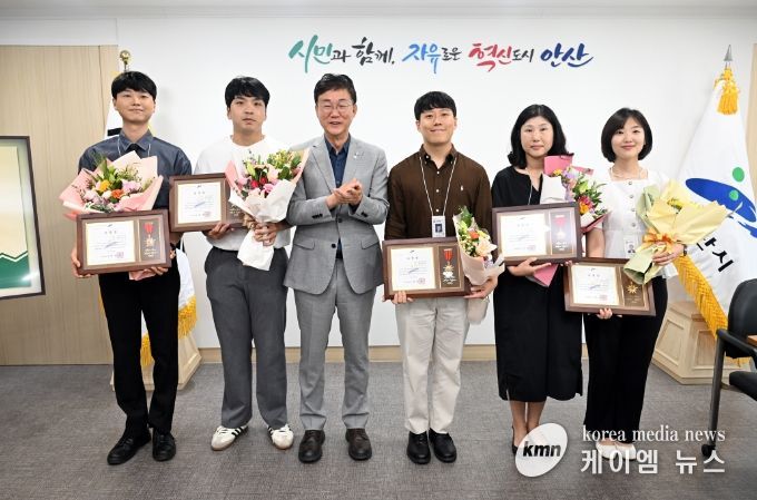 안산시, 친절공무원 5명에 표창 수여