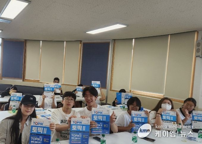 안성종합사회복지관, 이주배경 청소년대상 한국어능력시험 전원 합격 발표