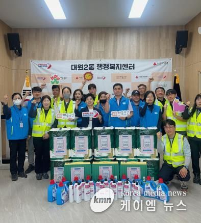 오산시 대원2동, 고립 및 고독사 등 사전예방을 위해 민관협력 강화