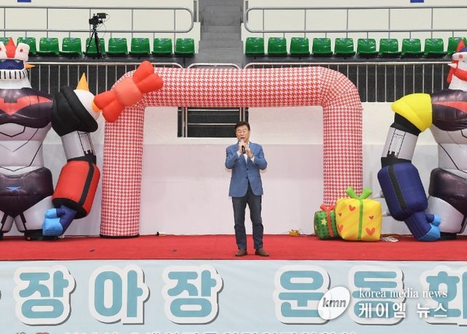 신상진 성남시장 0세아 전용 어린이집 『아장아장 운동회』 참석