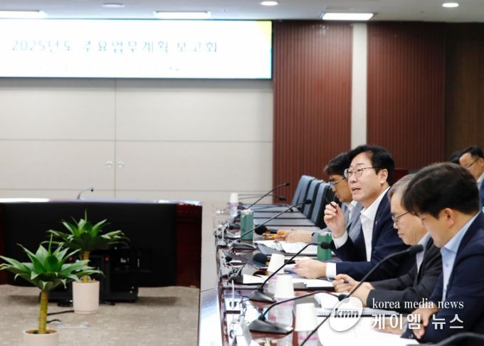 화성시, 2025년도 주요업무계획 보고회 개최로 특례시 출범에 따른 정책 발굴