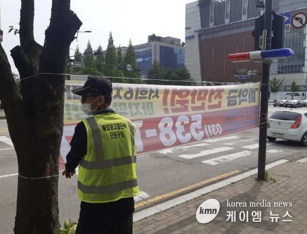 안산시 단원구, 오는 27일까지 새 학기 불법 광고물 일제 정비