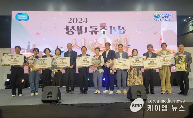 오산세마쌀 사용 전통주, 오산양조 '2024 경기주류대상' 은상 수상