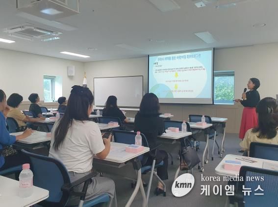 구리시, 세계를 품은 어린이집 특화 프로그램 실시