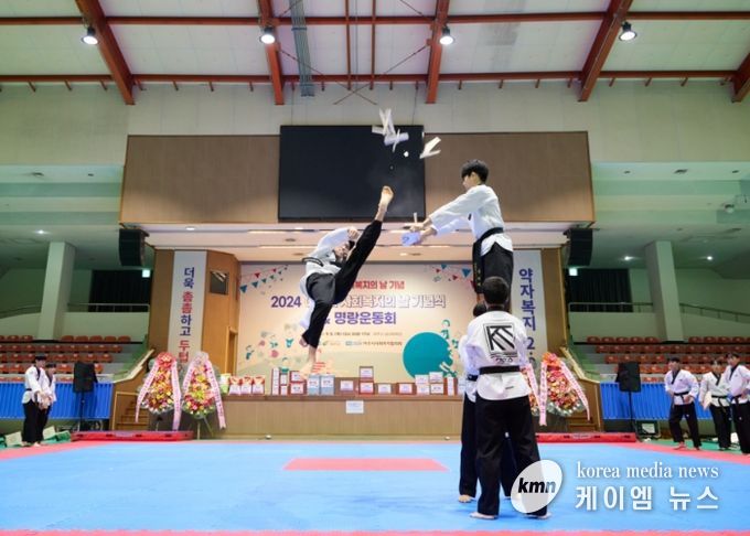 제25회 여주시 사회복지의 날 행사 개최