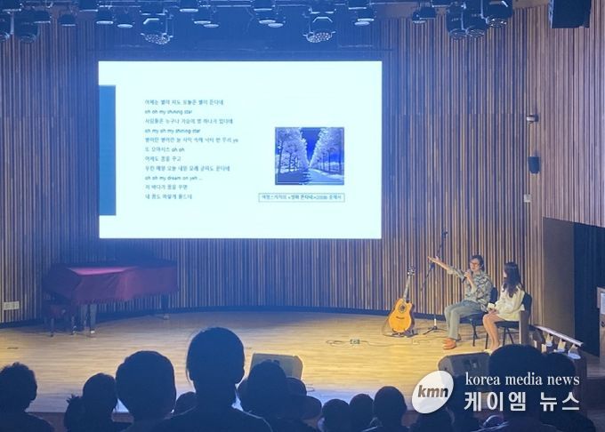 오산시 소리울도서관, 『2024 음악이 흐르는 도서관 콘서트 정기공연 #7 × 독서의 달』 성료