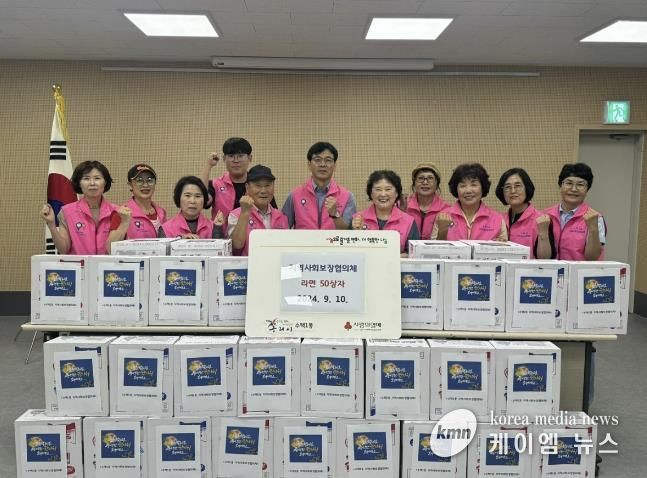 구리시 수택1동지역사회보장협의체, 이웃돕기 물품 전달