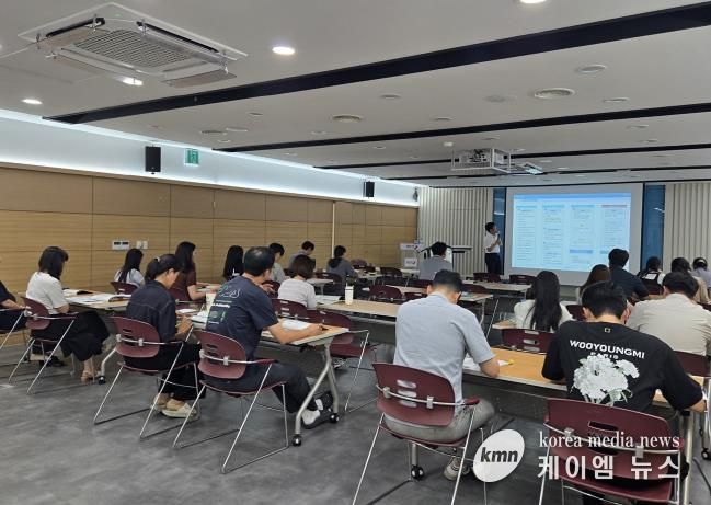 오산시, 2024년 세외수입 담당자 실무교육 실시