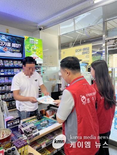 오산시 초평동, 추석 맞이 복지사각지대 발굴 캠페인